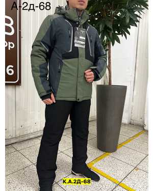 МУЖСКОЙ КОСТЮМ В РАЗМЕР ТКАНЬ МЕМБРАНА