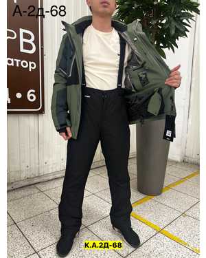 МУЖСКОЙ КОСТЮМ В РАЗМЕР ТКАНЬ МЕМБРАНА