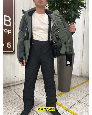 МУЖСКОЙ КОСТЮМ В РАЗМЕР ТКАНЬ МЕМБРАНА