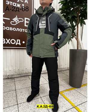 МУЖСКОЙ КОСТЮМ В РАЗМЕР ТКАНЬ МЕМБРАНА