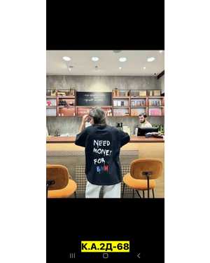 ФУТБОЛКА ТКАНЬ ХЛОПОК