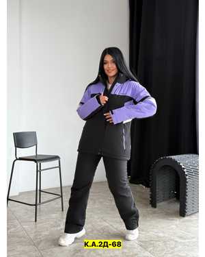 ЖЕНСКИЙ КОСТЮМ ТКАНЬ МЕМБРАНА