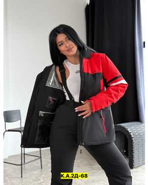 ЖЕНСКИЙ КОСТЮМ ТКАНЬ МЕМБРАНА