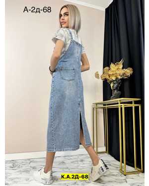 ДЖИНСЫ В РАЗМЕР ТКАНЬ ДЖИНС