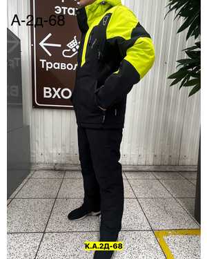 МУЖСКОЙ КОСТЮМ В РАЗМЕР ТКАНЬ МЕМБРАНА