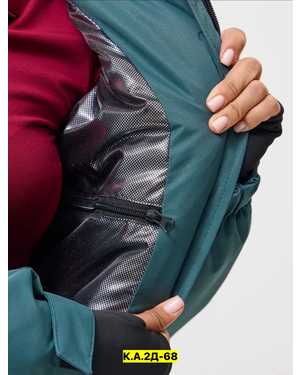 КОМБИНЕЗОН В РАЗМЕР ТКАНЬ МЕМБРАНА