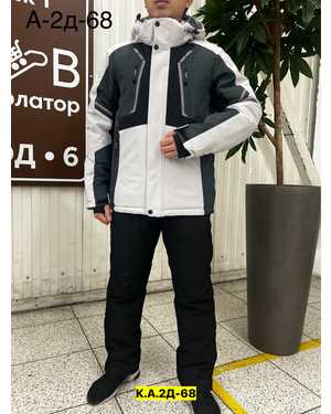 МУЖСКОЙ КОСТЮМ В РАЗМЕР ТКАНЬ МЕМБРАНА