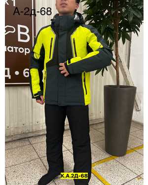 МУЖСКОЙ КОСТЮМ В РАЗМЕР ТКАНЬ МЕМБРАНА