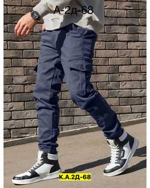 ДЖИНСЫ ТКАНЬ ХЛОПОК