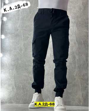 ДЖИНСЫ ТКАНЬ ХЛОПОК