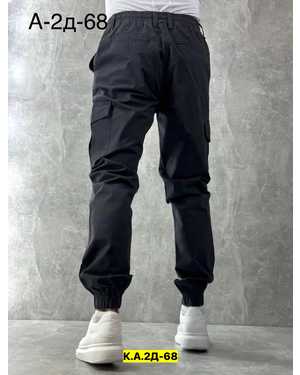 ДЖИНСЫ ТКАНЬ ХЛОПОК