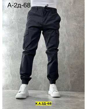 ДЖИНСЫ ТКАНЬ ХЛОПОК