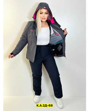 ЖЕНСКИЙ КОСТЮМ В РАЗМЕР ТКАНЬ МЕМБРАНА