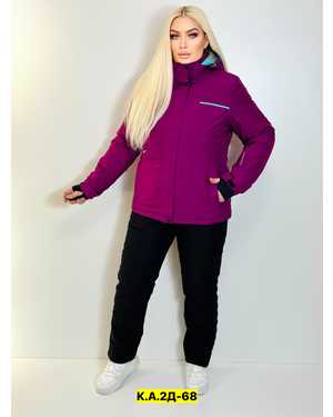 ЖЕНСКИЙ КОСТЮМ В РАЗМЕР ТКАНЬ МЕМБРАНА