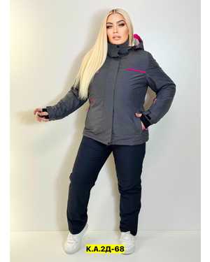 ЖЕНСКИЙ КОСТЮМ В РАЗМЕР ТКАНЬ МЕМБРАНА