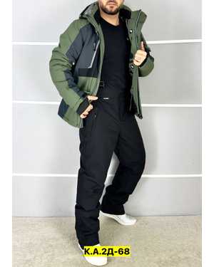 МУЖСКОЙ КОСТЮМ ТКАНЬ МЕМБРАНА
