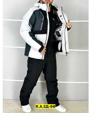 МУЖСКОЙ КОСТЮМ ТКАНЬ МЕМБРАНА