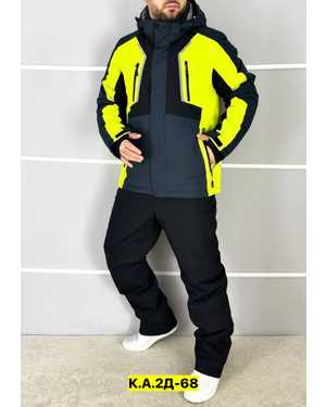 МУЖСКОЙ КОСТЮМ ТКАНЬ МЕМБРАНА