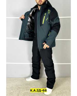 МУЖСКОЙ КОСТЮМ ТКАНЬ МЕМБРАНА