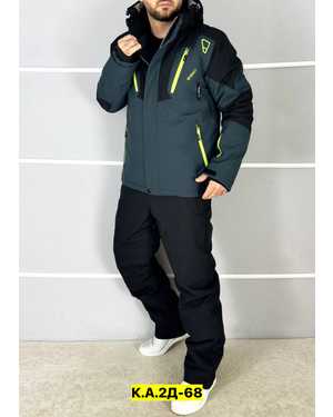 МУЖСКОЙ КОСТЮМ ТКАНЬ МЕМБРАНА