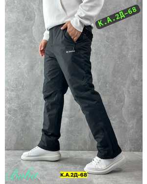 БРЮКИ ТКАНЬ МЕМБРАНА