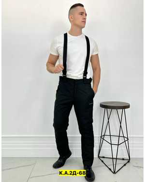 БРЮКИ ТКАНЬ МЕМБРАНА