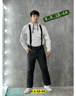 БРЮКИ ТКАНЬ МЕМБРАНА