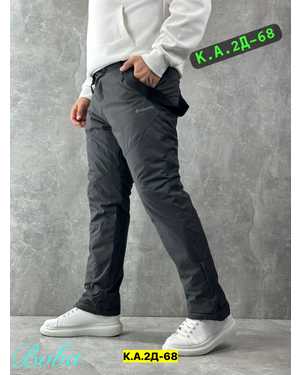 БРЮКИ ТКАНЬ МЕМБРАНА