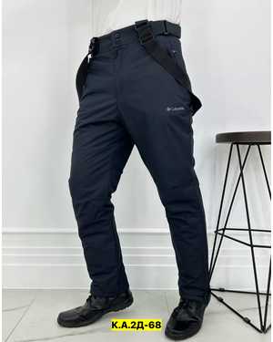 БРЮКИ ТКАНЬ МЕМБРАНА