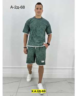 МУЖСКОЙ КОСТЮМ ДВОЙКА В РАЗМЕР ТКАНЬ ХЛОПОК