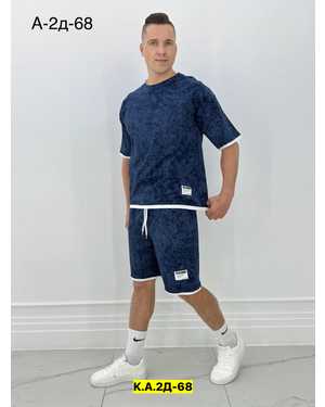 МУЖСКОЙ КОСТЮМ ДВОЙКА В РАЗМЕР ТКАНЬ ХЛОПОК