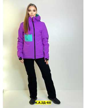 ЖЕНСКИЙ КОСТЮМ В РАЗМЕР ТКАНЬ МЕМБРАНА