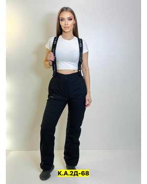 ЖЕНСКИЙ КОСТЮМ В РАЗМЕР ТКАНЬ МЕМБРАНА