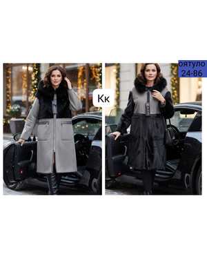 ДУБЛЕНКА ТКАНЬ НАТУРАЛЬНЫЙ МЕХ