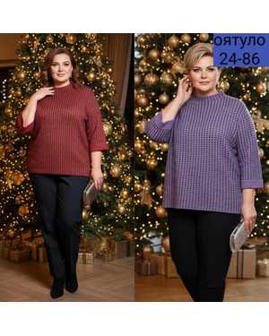 КОФТА ТКАНЬ КАШЕМИР