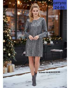 ПАЙЕТКИ ТКАНЬ ПАЙЕТКИ