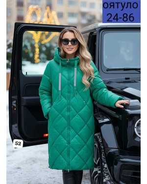 КУРТКА ТКАНЬ ФАБРИЧНЫЙ КИТАЙ