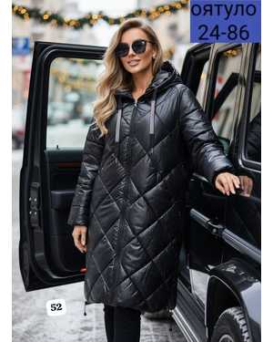 КУРТКА ТКАНЬ ФАБРИЧНЫЙ КИТАЙ