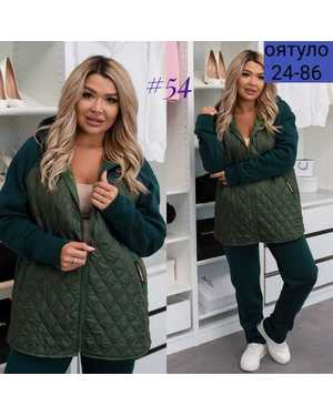 ЖЕНСКИЙ КОСТЮМ ДВОЙКА В РАЗМЕР ТКАНЬ ФЛИС С СИНТЕПОНОМ