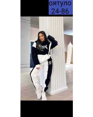 ЖЕНСКИЙ КОСТЮМ ДВОЙКА ТКАНЬ ФЛИС С НАЧЁСОМ