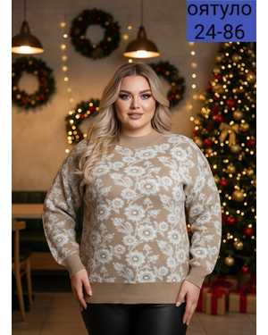 СВИТЕР ТКАНЬ ШЕРСТЯНОЙ ТЁПЛЫЙ КАШЕМИР