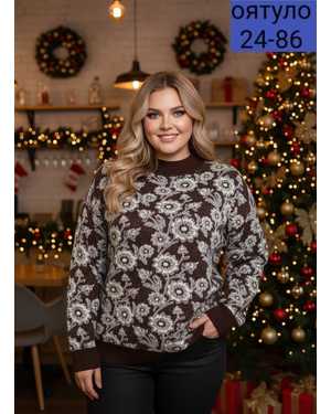 СВИТЕР ТКАНЬ ШЕРСТЯНОЙ ТЁПЛЫЙ КАШЕМИР