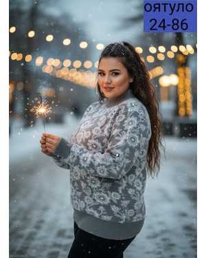 СВИТЕР ТКАНЬ ШЕРСТЯНОЙ ТЁПЛЫЙ КАШЕМИР