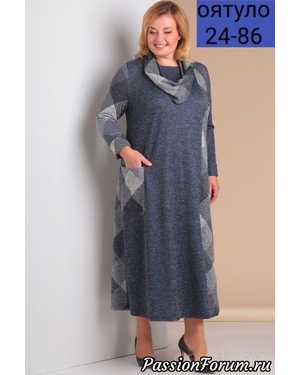 КОФТА ТКАНЬ АНГОРКА