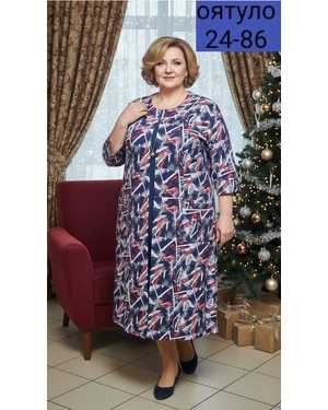 ХАЛАТ ТКАНЬ ХЛОПОК