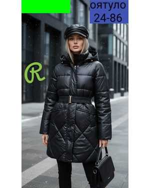 УТЕПЛЁННАЯ КУРТКА ТКАНЬ ХОЛОФАЙБЕР