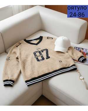 СВИТЕР ТКАНЬ БАРАШЕК