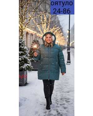 КУРТКА В РАЗМЕР ТКАНЬ ХОЛОФАЙБЕР