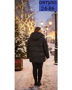 КУРТКА В РАЗМЕР ТКАНЬ ХОЛОФАЙБЕР