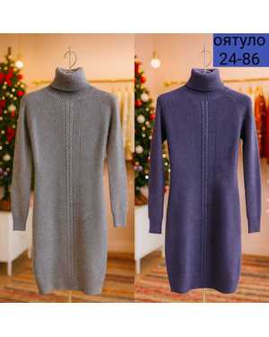 ПЛАТЬЕ ТКАНЬ КАШЕМИР